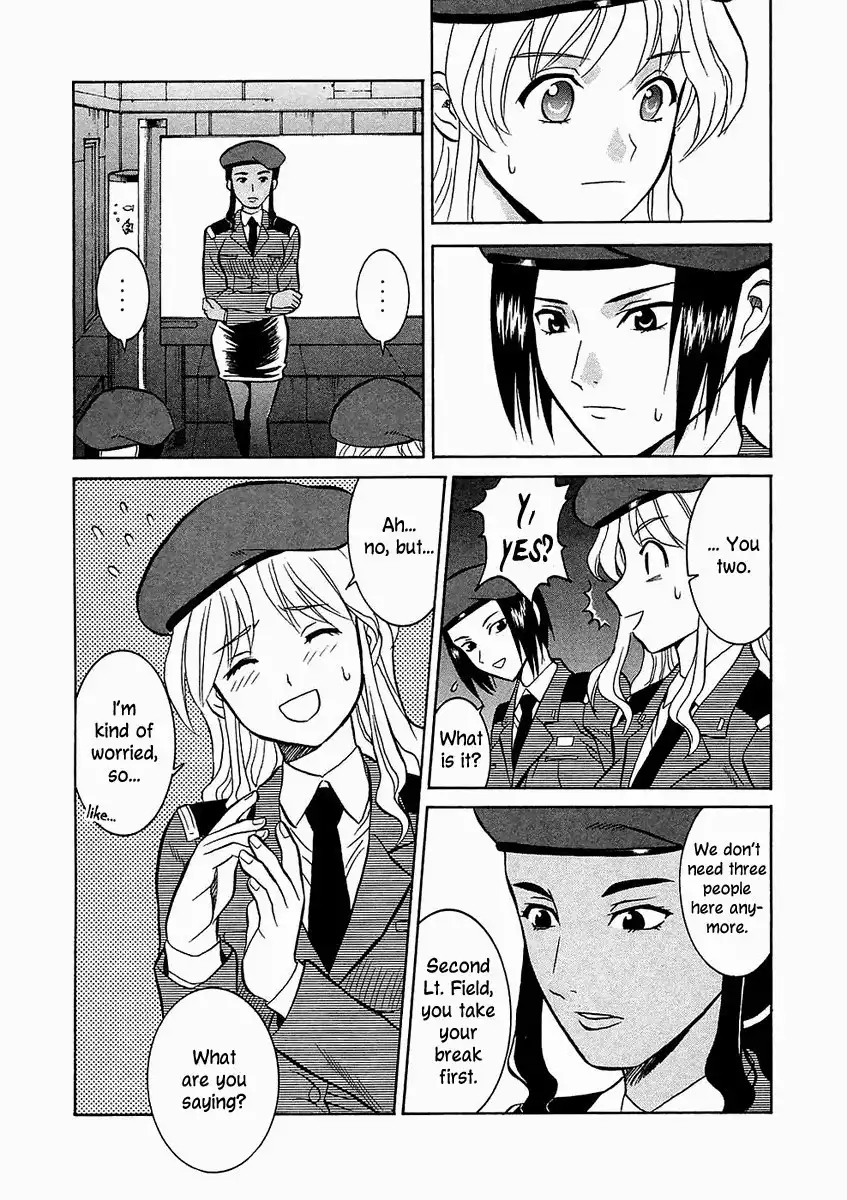 Verdant Lord Chapter 24 12